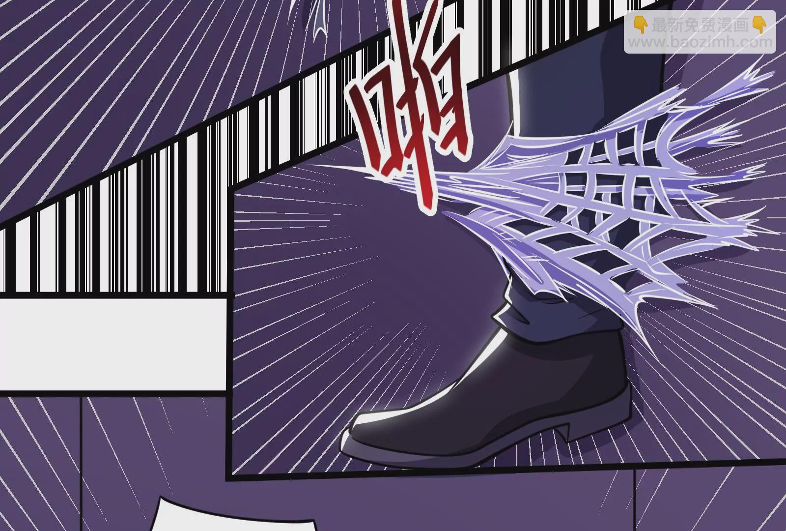 古神遊戲 - 第13話 你不想被蜘蛛妹看上吧(1/3) - 1